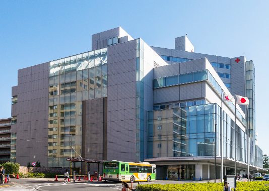 日赤広尾医療センター